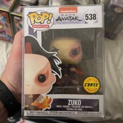Avatar The Last Air bender Zuko Funko Pop Chase Limited Edition