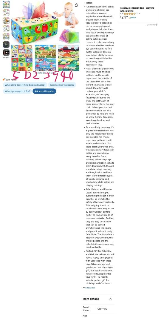 URMYWO Baby Tissue Box Toy - Montessori Baby Toys for 6-12 Months 1 Year Old Boy Girl - Soft Crinkle Sensory Toys for Infant Toddlers