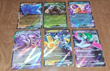 Japanese Pokémon TCG ex Holo Card Lot of 6