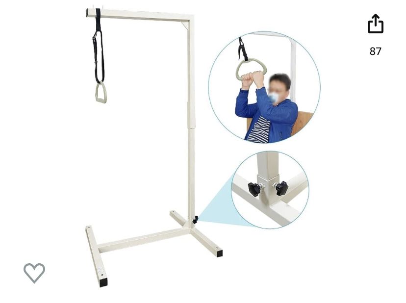 Trapeze Bar for Bed Mobility Aids