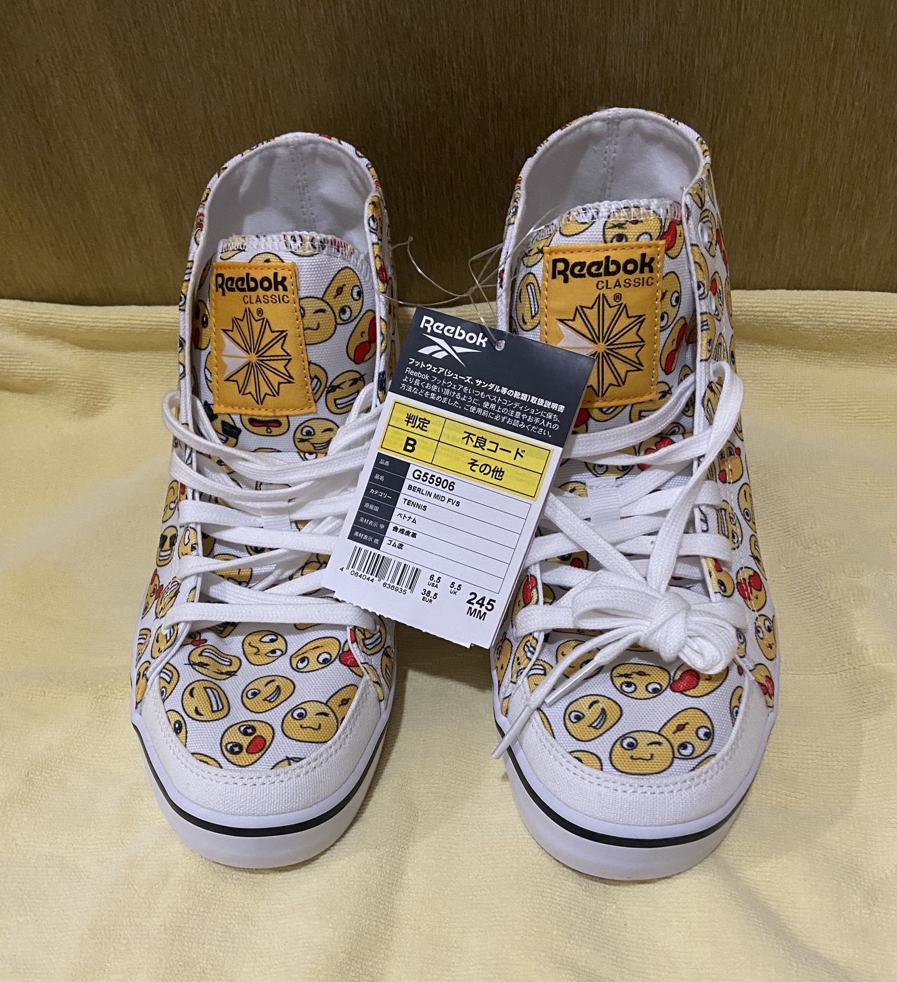 Reebok Classic High Top Tennis - Smiley Face Emojis - Size 6.5