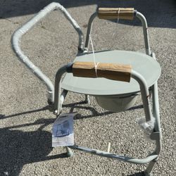 NEW Commode (never Used)