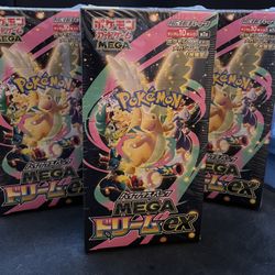 Sealed Japanese MegaDream Ex Booster Boxes