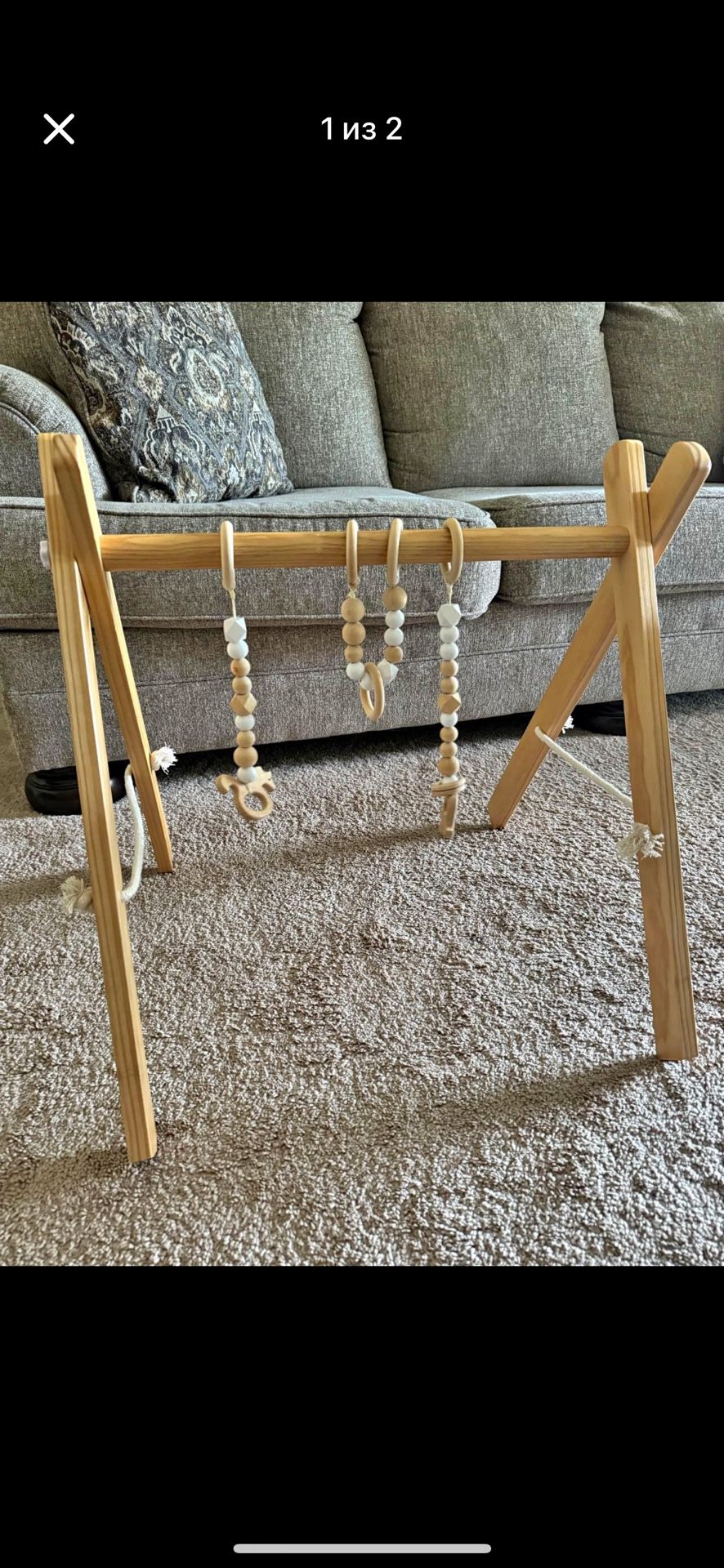 Montessori Wooden play gym