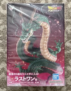 Ichiban Kuji Dragon Ball DAIMA Last One Shenron Special Color Version