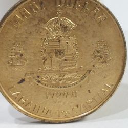 Vintage Maui Trade Dollar - "Gold-Tone Brass" Souvenir Token