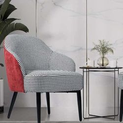 Business Office Accent Chair