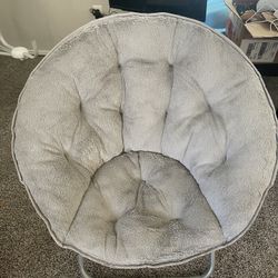 Cozy Chair 