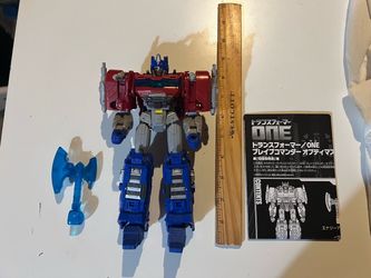 Transformers Takara Optimus prime