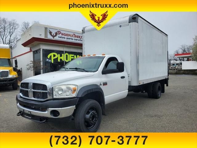 2008 Dodge Ram 4500 HD Chassis