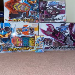 Kamen Rider Bundle