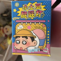 Crayon Shin-chan Butt Lamp blind box collectible. New In Sealed Box.