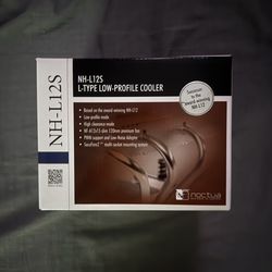 Noctua Beige Silent Cooler