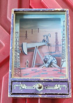 1981 Otagiri Musical Box