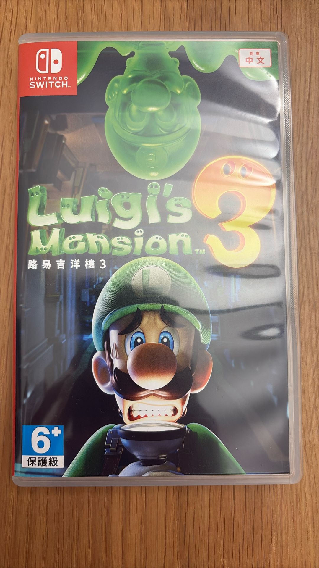Nintendo Switch Game (lot of 3)