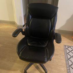 Black Leather Office Chair