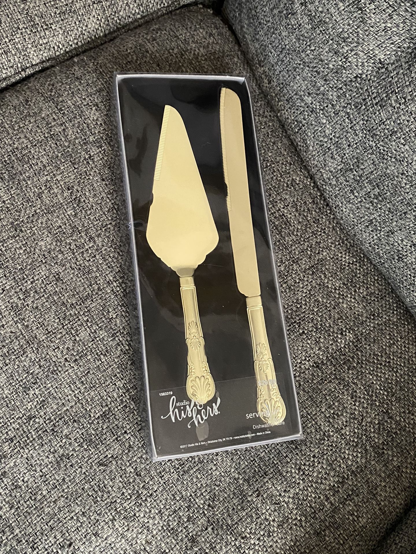 Gold Wedding Cake Utensils