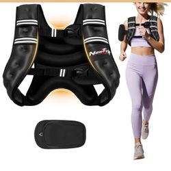 12lb Weighted Vest - Like New (with Phone Pouch & Reflective Straps)