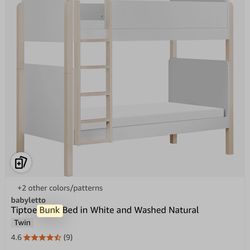 Babyletto  Bunk Bed
