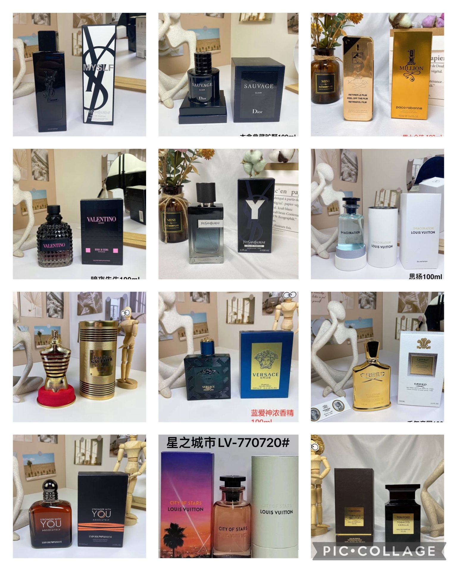 Men And Women Cologne