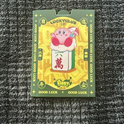 Rare Kirby Lottery Like Card