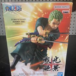 Banpresto Senkouzekkei Roronoa Zoro Egghead ver. Figure One Piece Anime Boxed