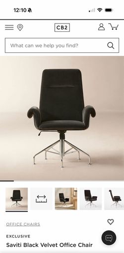 cb2 Saviti Chair & cb2 Marisa Burl Desk