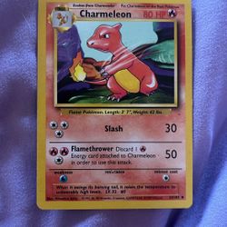 Rare 1995 