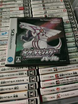Pokemon Pearl Ds Game 