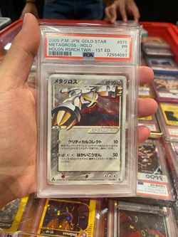 PSA 1 Metagross GOLD STAR