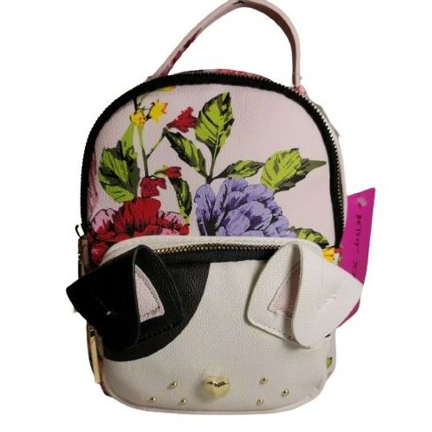 Betsey johnson puppy clearance backpack