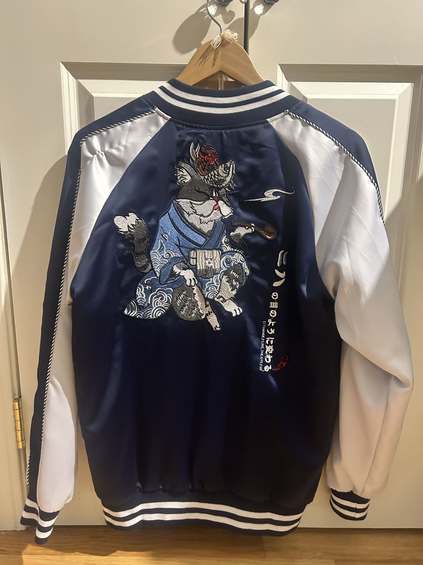 Koisea Bossy Cat Sukajan Souvenir Jacket Size S
