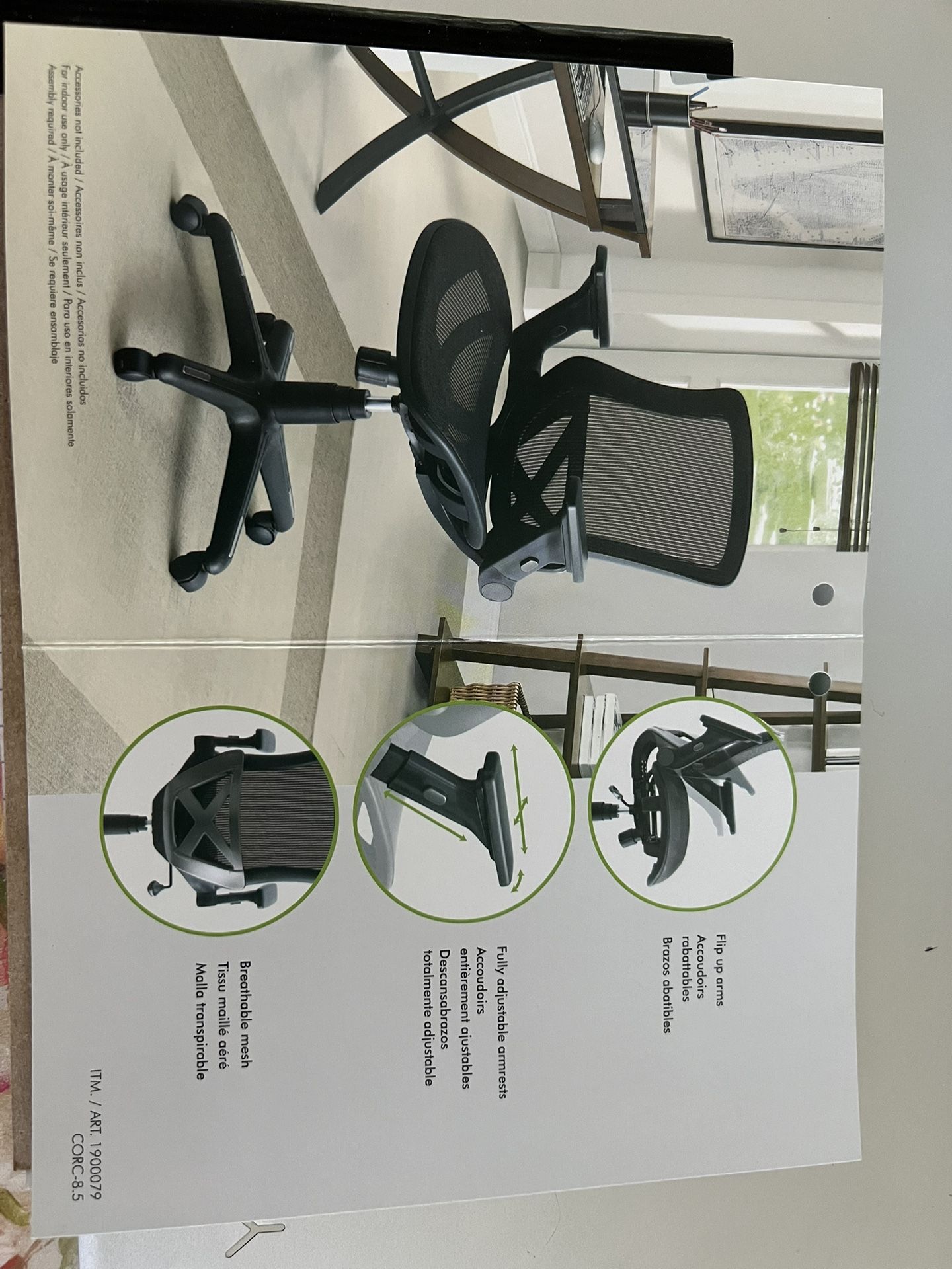 Mesh Office Chair