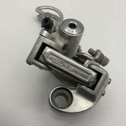 Bicycle Part 