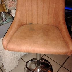 Adjustable Chair 
