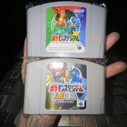 Pokémon Stadium 