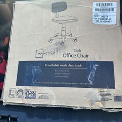 Office chair