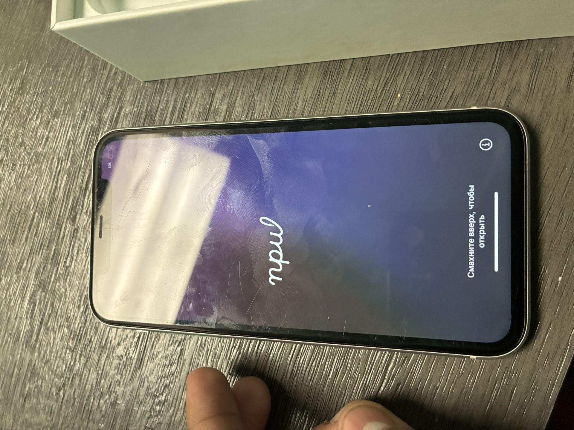 IPhone XR 64GB