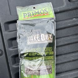 Ground hunting blind