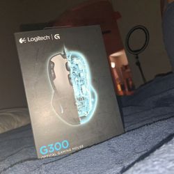 g300 mouse still new