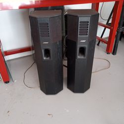 Bose 701 Floor Speaker Pair