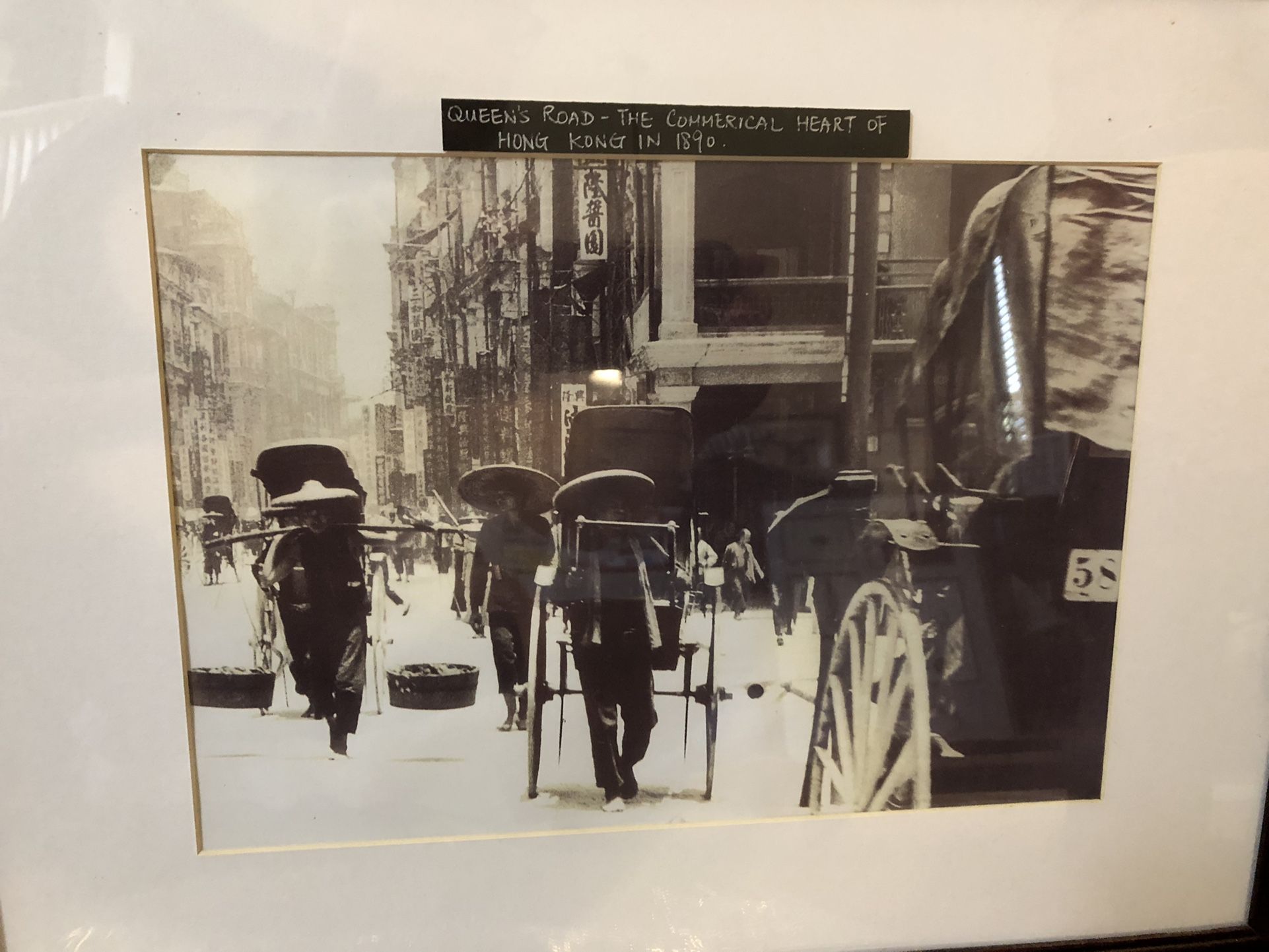 Old Hong Kong pictures