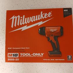 Milwaukee M18 heat gun - sealed, new in packaging