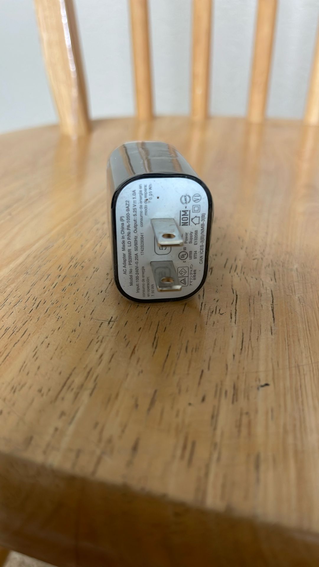Amazon USB Power Block