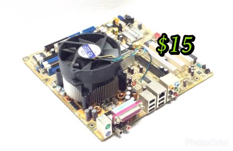 ASUS P5LP-LE MicroATX Socket 775 Motherboard (5188-2545)