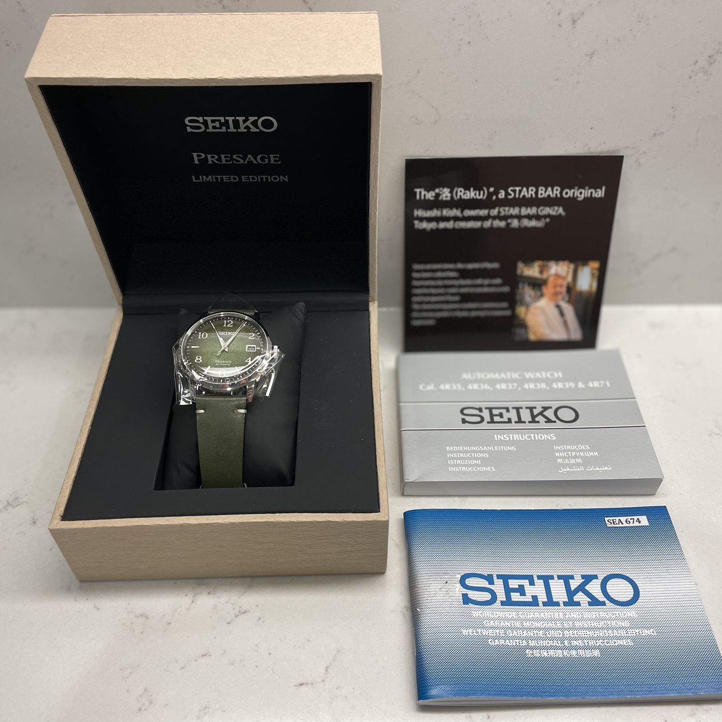 Seiko Presage Green Cocktail Time - SARY181 for Sale in Anaheim, CA -  OfferUp