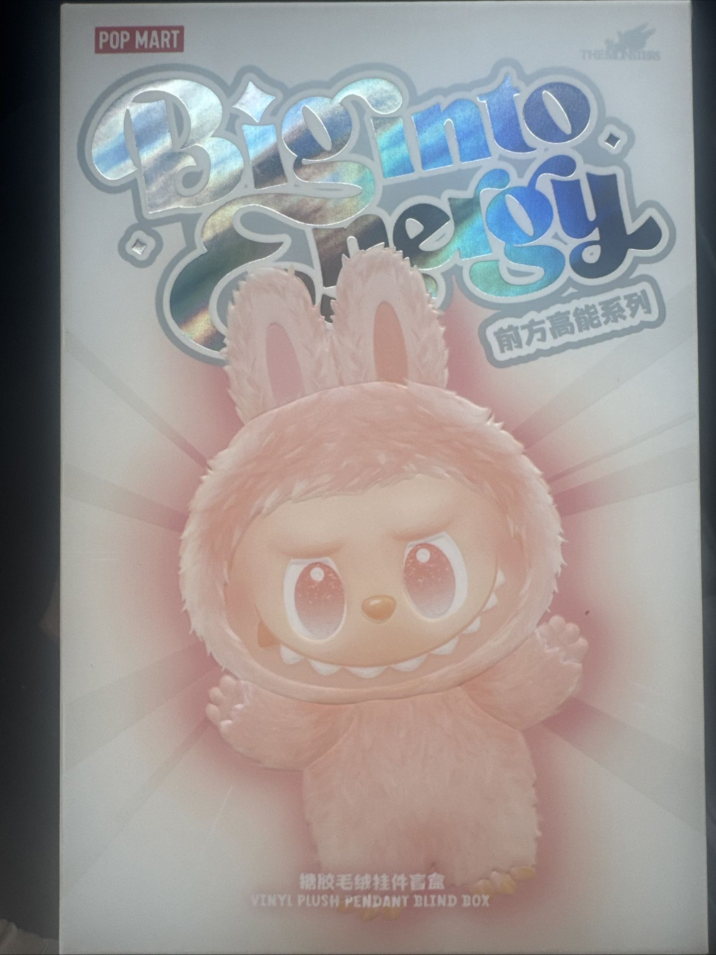New🔥Labubu, Big into energy