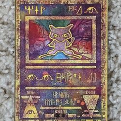 Pokemon  Ancient Mew Metal Trading Card #1