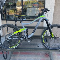 Giant Trance