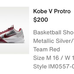 Kobe v protro